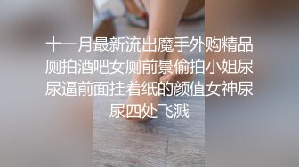 新人美少女初下海！外表甜美极品尤物！应观众要求秀一波，贫乳奶子苗条，脱下内裤看超嫩小穴，摆弄姿势