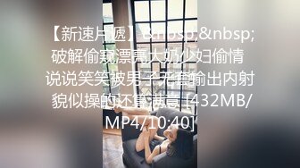 【下】学长爸爸,你的屌好硬～ 骚狗学弟臣服在我的胯下～