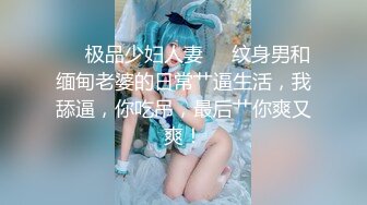 可爱邻家女高学妹『猫屋少女』❤️像梨子一样清甜小可爱 翘起可爱小屁屁让主人爸爸后入小蜜穴，超极品合法小母狗！