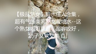 【重磅泄密✨onlyfans私拍】☀️netto5netto☀️▶▶肥仔绿帽奴妻子的放养日常 巨乳颜值身材双在线 Cosplay的风格多样《VO.10》