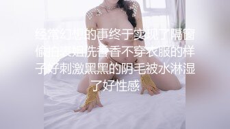 [MP4/ 1.91G] 老牛探花极品外围女神 皮肤白皙温柔甜美&nbsp;&nbsp;抠穴交什么都配合