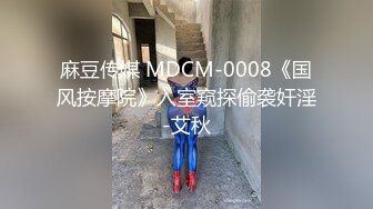 [MP4/655M]3/10最新 开档黑丝全程露脸情趣装诱惑的小少妇精彩大秀VIP1196