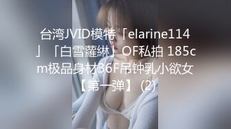 某探认识的附近少妇