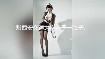 [MP4/1G] 混血儿美人-希崎杰西卡 高潮身体颤抖