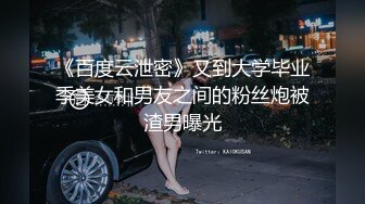 [MP4/ 144M]&nbsp;&nbsp;巨乳大一文艺委员，喜欢骑在上面，这奶子我能给她捏爆，太有性欲啦