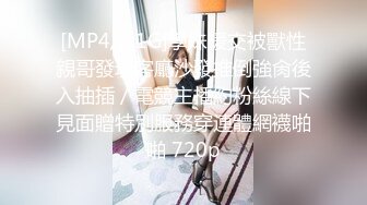 正面干老婆，感觉满足不了她了