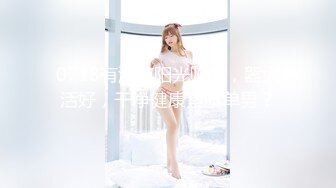 露脸骚女友女上高潮版