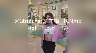 说话很拽的三陪大胸妹你长得那么丑还出来玩杰哥KTV撩妹花了500块厕所干金发大胸妹口爆