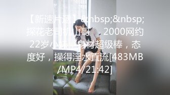 (sex)20231004_一千零一炮_225417706