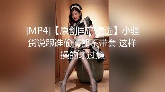 《高颜反差婊私拍》露脸才是王道！爆火推特清纯女神网红【米菲兔】淫荡剧情~禁欲1个月的美少妇和网友的一夜情内射 (2)