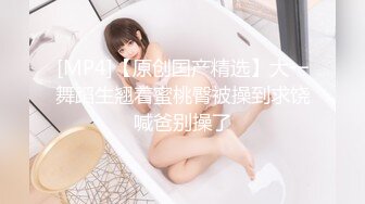 SWAG 无套重磅反击报复小三 最婊完整版 Candybaby