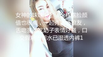 ❤️漂亮美少妇医院看病 被男医生脱衣漏奶 上手摸了又摸 一对美胸真漂亮