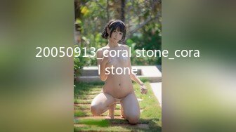 【新片速遞】❣️推荐❣️Patreon【浵卡】COS桐生桔梗,巨乳白虎，足交，棉袜撸管，口交干炮一条龙33P+2V [2.5G/MP4/00:25:55]