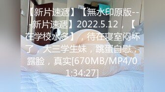 【新片速遞】 被精液灌溉的女人，露脸激情5P被4个男人玩弄，三个大鸡巴疯狂朝脸上撸是啥感觉，草着骚穴玩着奶吃着鸡巴[1.68G/MP4/42:04]