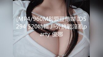 ☆震撼网红私拍秘泄密★☆【OnlyFans】▶群狼求档◀ 百万粉丝可盐可甜撸铁健身教练Yummy露脸私拍~啪啪紫薇COSER非常反差 (5)