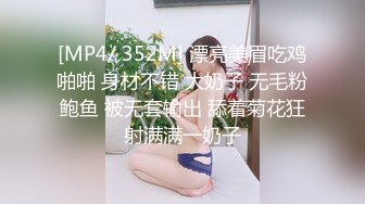 高颜值大眼美眉吃鸡吞精 美眉一个标准手势 看着她清澈的大眼 让任何男人几秒出货