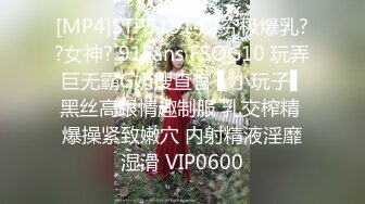 【骚逼会呼吸夹断小鸡鸡】极品反差美少妇与男友日常性爱自拍多姿势放肆做爱 这得多饥渴才这么操 (4)