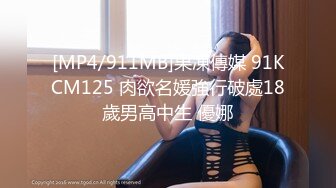 ⭐小清新萌妹⭐甜美可爱萝莉〖pinkloving〗脱下白色纯欲小内裤 露出粉嫩无毛可爱白虎小嫩穴 被大鸡巴哥哥疯狂冲刺~1