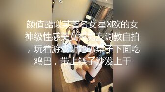 重磅大长腿高挑九头身女神 175CM高级白领【悠悠姐在此】大眼漂亮御姐，无美艳也很有气质，白皙饱满大奶 罕见被操