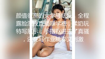 [MP4/ 242M] 舞蹈女神 极品艺校舞蹈系健身教练女神，劲爆泄密出轨！超高颜值！