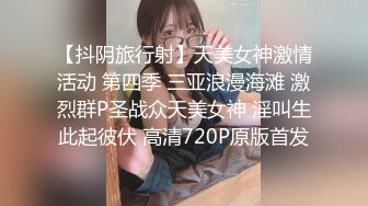 【新片速遞】&nbsp;&nbsp; 漂亮美女 牛仔裤开破洞 撅着屁屁被大鸡吧无套爆菊花 这么粉嫩的无毛鲍鱼都操腻了 内射 [541MB/MP4/11:25]