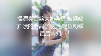 《居家摄像头破解》大中午的在客厅来一炮的夫妻