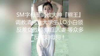 【出各种大神合集】绿帽老公喜欢看着老婆被别人操着自己打飞机，