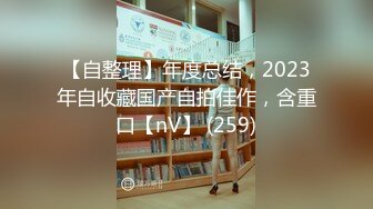 頭戴內褲妹 なんでも聞きます☆えっちな命令くださぃ (1)