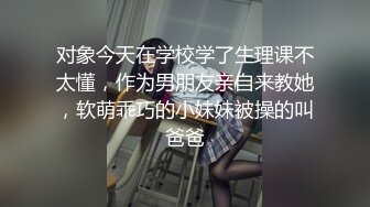 【新片速遞】&nbsp;&nbsp;模特级网红女神！长发红唇超性感！撩起长裙珍珠丁字裤，翘起美腿假屌插穴，进进出出抽插极度诱惑[1.13G/MP4/02:45:41]