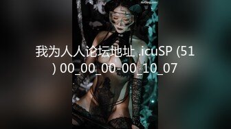 【自整理】P站ALEXANDRA C 调戏正在做饭的小姨子 在厨房地板后入   最新大合集【101V】  (29)