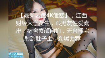 川妹子口活，你懂的