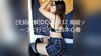 QQ视频_163d28c10e1ac30b2580e4808f5dfd331674742257