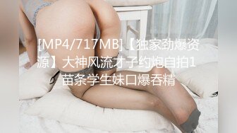 【独家】青岛九中 22 级 8 班 李X婷 与四班徐H翔 学校教学楼厕_所大_战