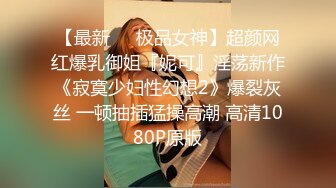 [MP4/ 306M]&nbsp;&nbsp;新片速遞 按摩探花，新人刚下水，大胸人妻还在学习阶段