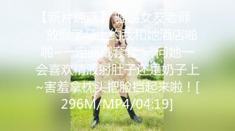 办公楼女厕全景偷拍 几位美女职员的各种极品美鲍鱼