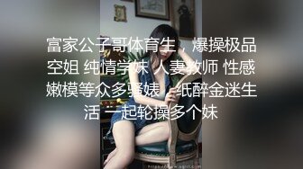 大白天偷情性感漂亮妹子身材超好赚大了