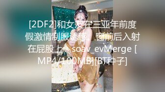 ?高清AV系列?香甜白嫩邻家可爱小妹妹纯欲系少女超诱人饱满稚嫩小穴表面看起来很乖巧可爱青春胴体让人流口水2