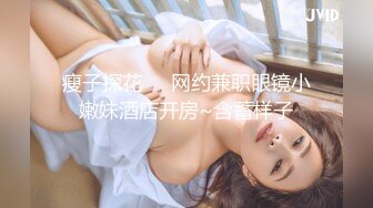 胖哥珠海度假村酒店约外围 - ❤️36D乳神大胸妹