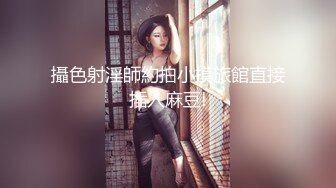 [MP4/ 1.31G]&nbsp;&nbsp; 高品质探花 白衣清纯乖巧小妹&nbsp;&nbsp;舌功一流蹲着猛舔&nbsp;&nbsp;后入爆操大屁股&nbsp;&nbsp;奶子直晃动