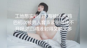 单位女厕全景偷拍粉衣美女的多毛大黑鲍