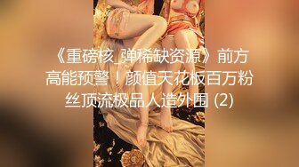 STP15452 swag贝拉-水果摊女老板的特殊服务