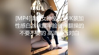 大学刚毕业不久的美乳好身材可爱妹套路深??为了晋升色诱部门领导开房啪啪啪全程主动特别会摇嗲叫声刺激