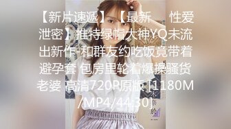 STP32426 蜜桃影像传媒 PMTC039 同城美女看护的深入照护 楚梦舒