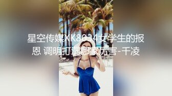 微露脸少妇家沙发上口交