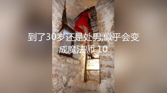 《宅男精品✿福利》✿青春无敌✿推特可盐可甜娇小大奶馒头粉鲍少女福利姬【小耳朵】私拍，JK狗链户外露出紫薇，各种反差行为