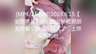 女同学全套黑色（误删求通过）