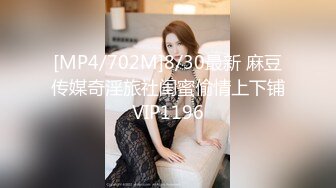 [MP4/894MB]果凍傳媒 91BCM019 寂寞少婦勾引我 美櫻