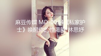 【新片速遞】 ⚫️⚫️公寓女厕逼脸同框偸拍多位小姐姐方便，吸烟牛仔裙眼镜姐姐私处太顶了，一线天馒头逼粉嫩，稀疏的阴毛没几根太诱人了[3630M/MP4/46:24]