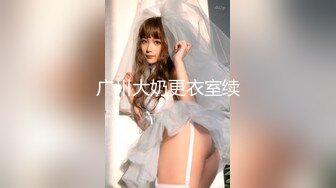 麻豆传媒-乱世佳人第一章谍报女子坠入军阀情网-韩依人