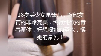 老板娘亲自接待男翻译到酒吧疯狂嗨